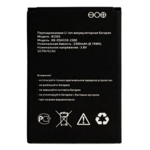 Аккумулятор B1501 2300 мАч