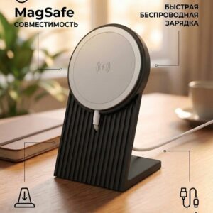 Держатель Biggadget BHM-01 (Черный)